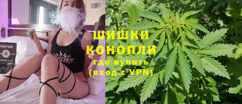 Марихуана SATIVA & INDICA  kraken ссылки  Белозерск  закладка 